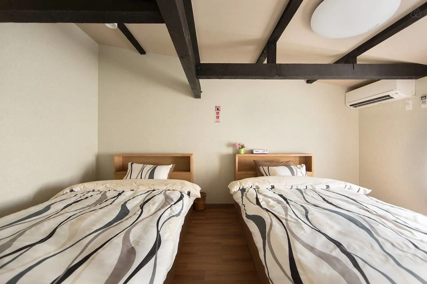 Kyoto Gion Shinbashi-An Hotel