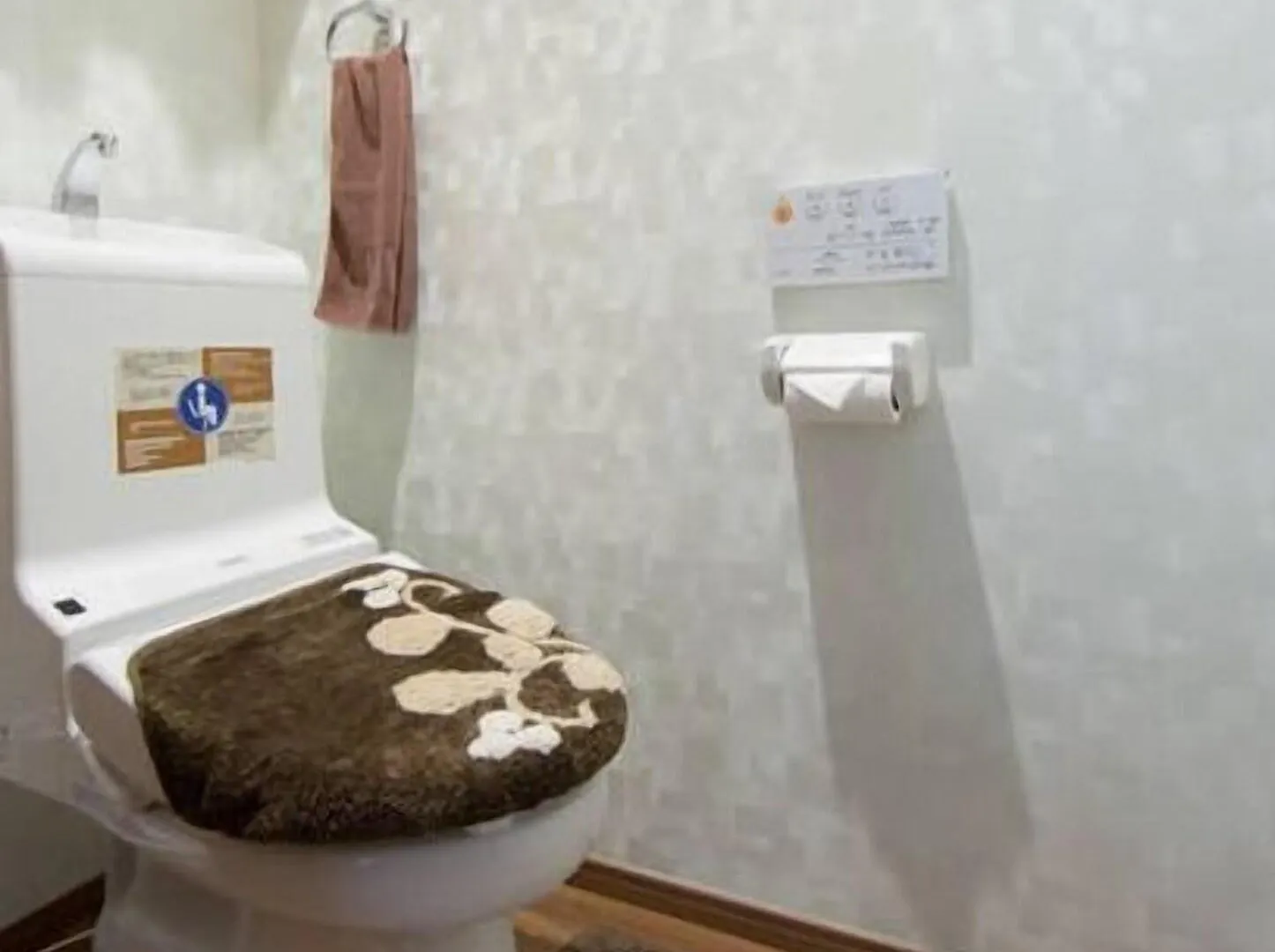 Holiday home Kyoto Gion Shinbashi-An Hotel