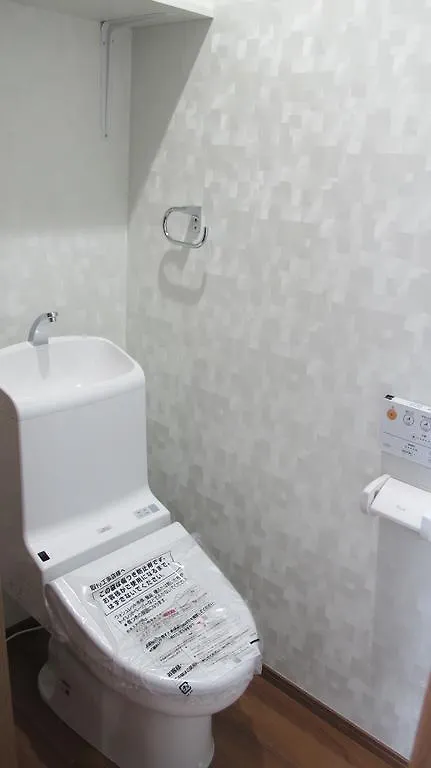 Holiday home Kyoto Gion Shinbashi-An Hotel